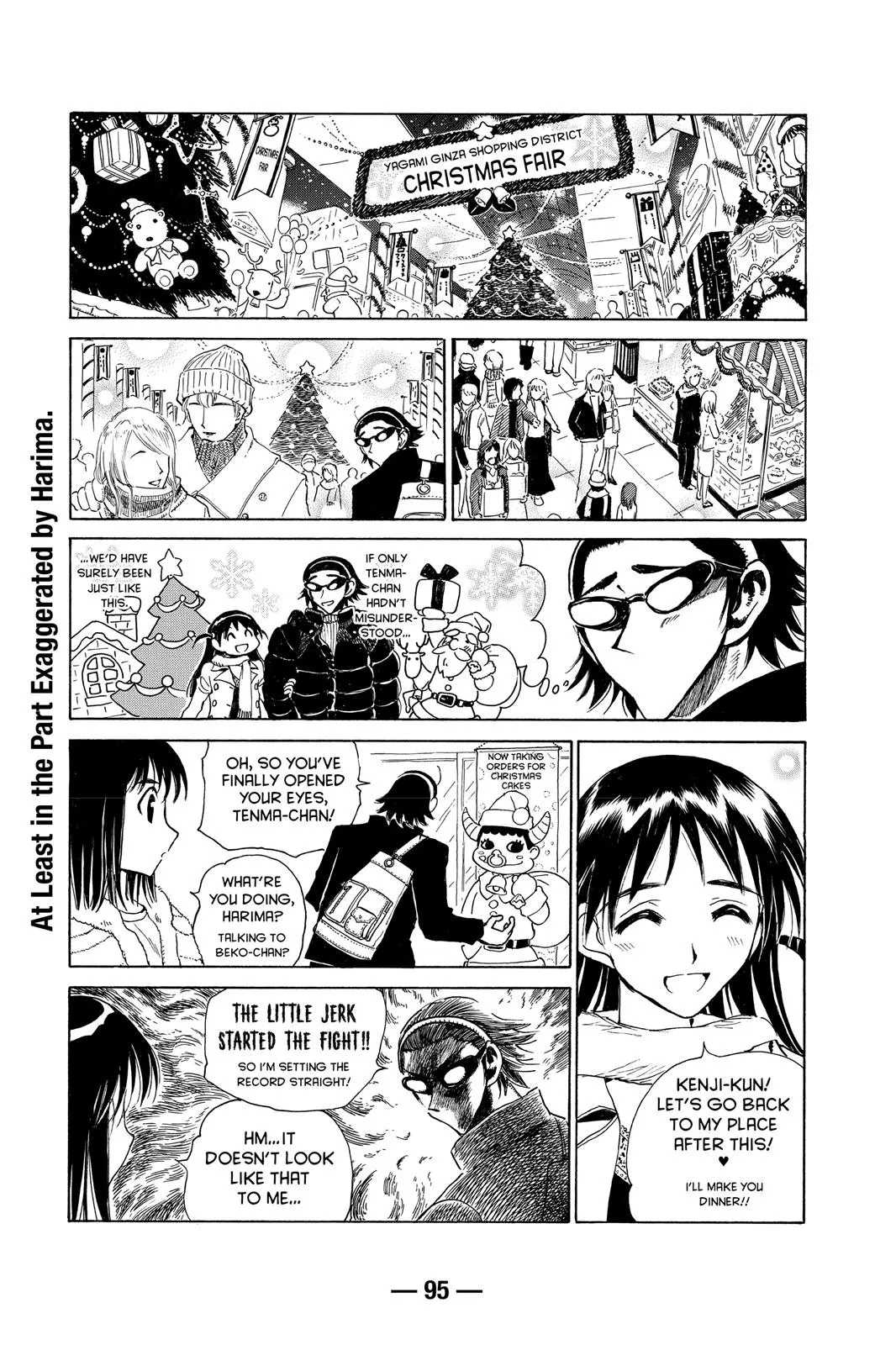 Read School Rumble Manga Online
