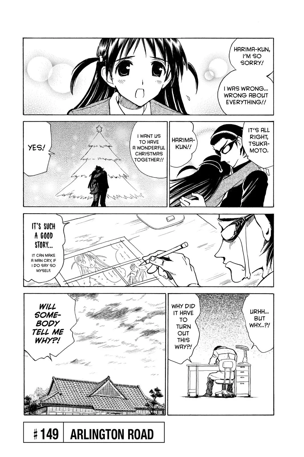 Read School Rumble Manga Online