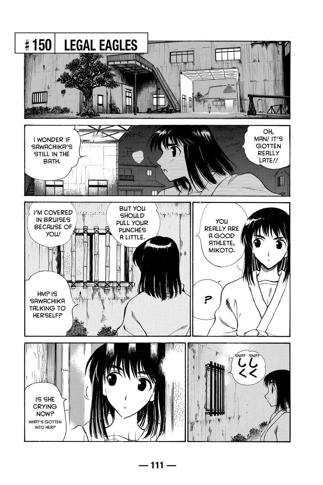 Read School Rumble Manga Online