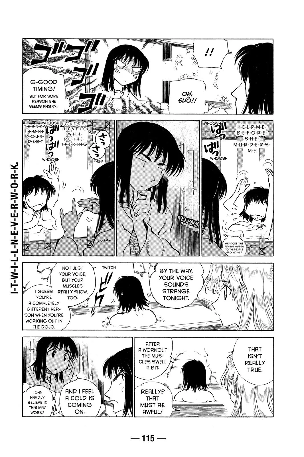 Read School Rumble Manga Online