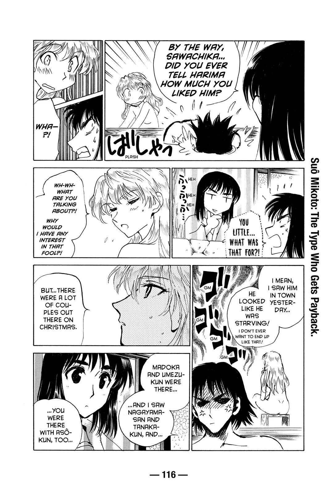 Read School Rumble Manga Online