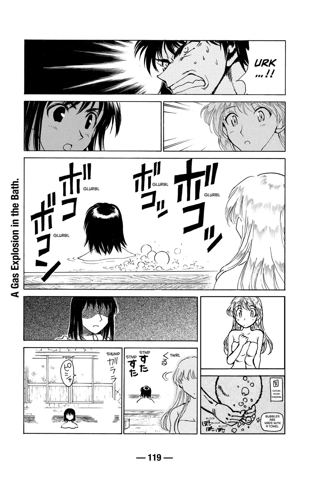 Read School Rumble Manga Online