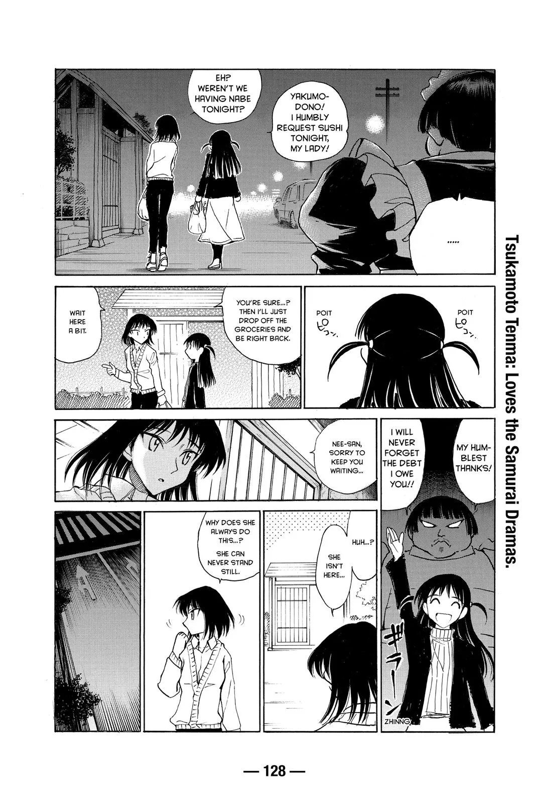 Read School Rumble Manga Online