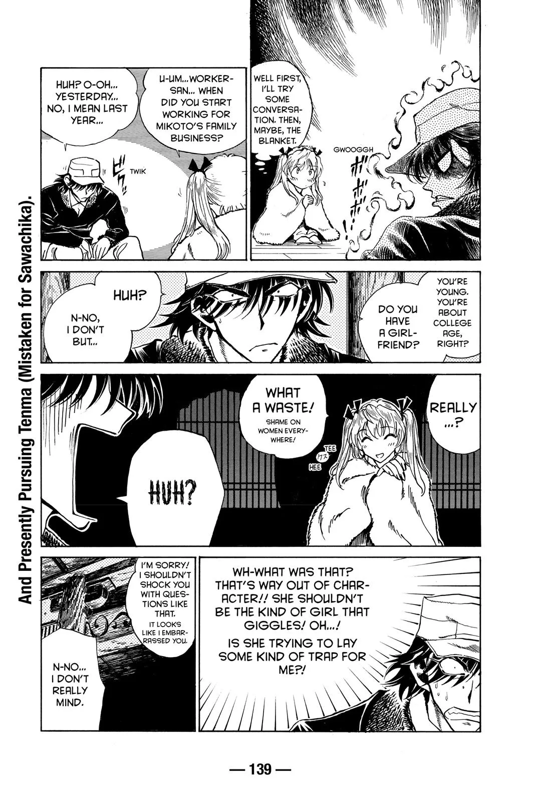 Read School Rumble Manga Online