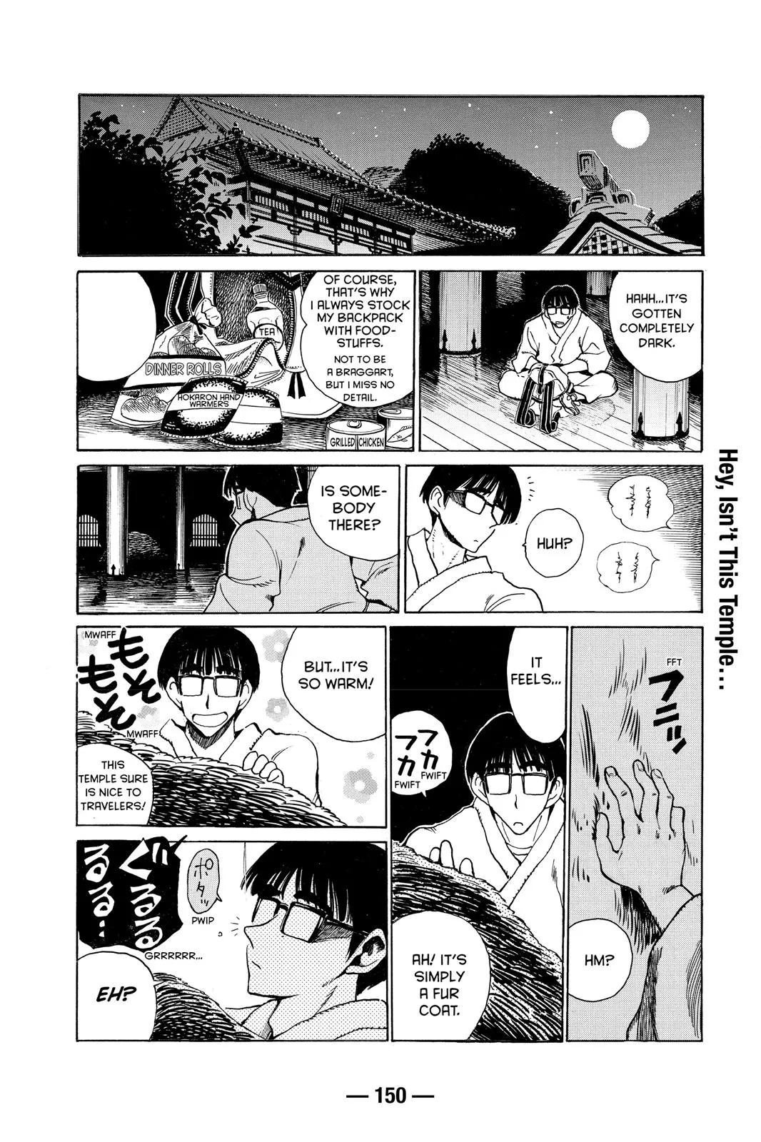 Read School Rumble Manga Online
