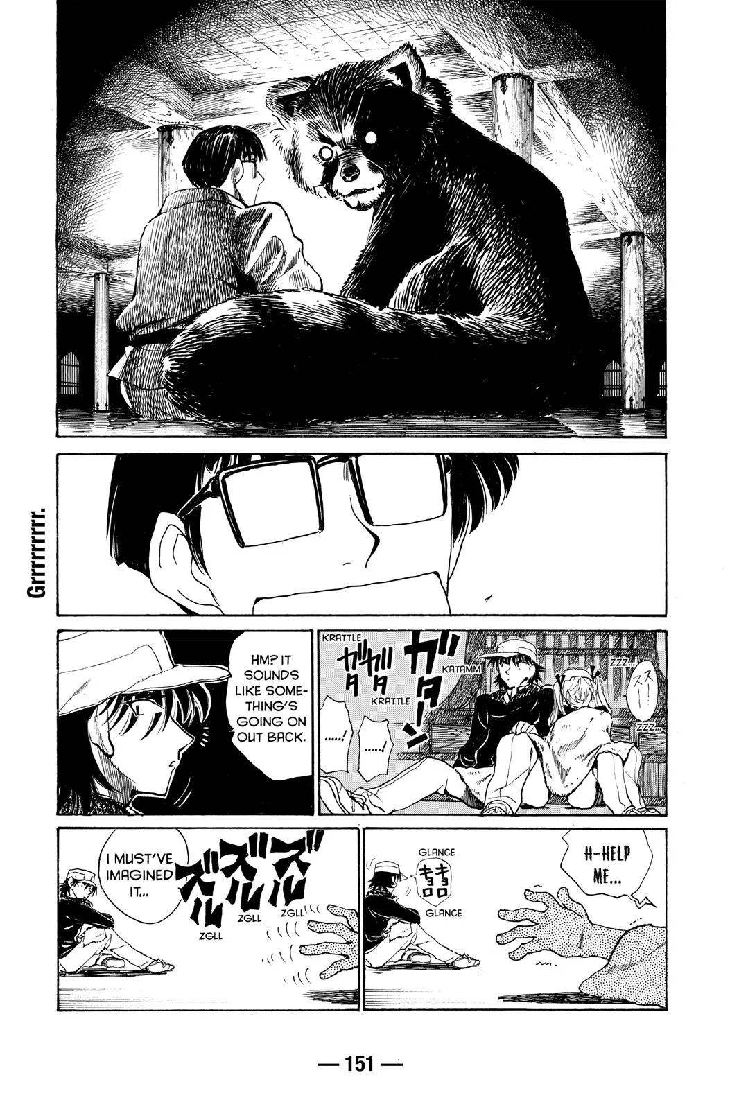Read School Rumble Manga Online