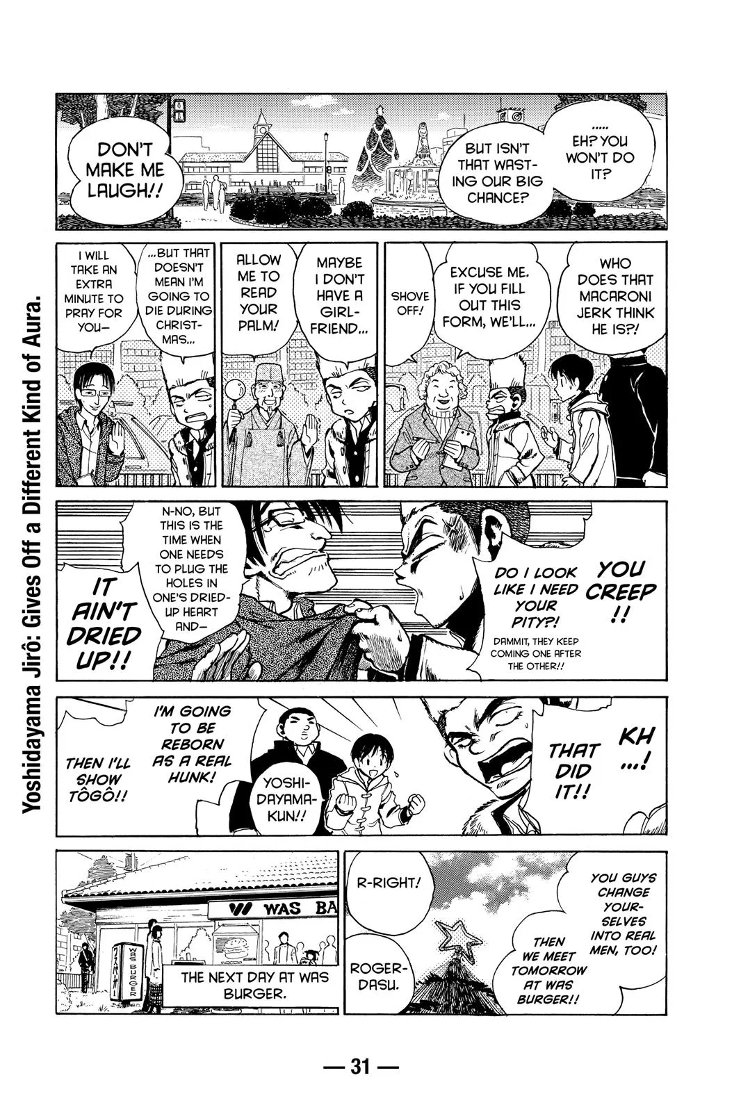Read School Rumble Manga Online