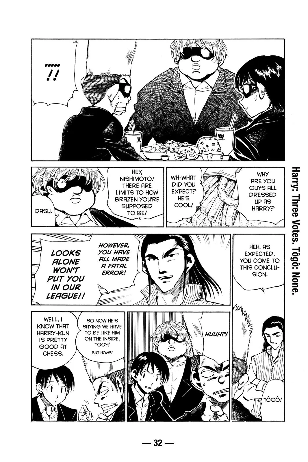 Read School Rumble Manga Online