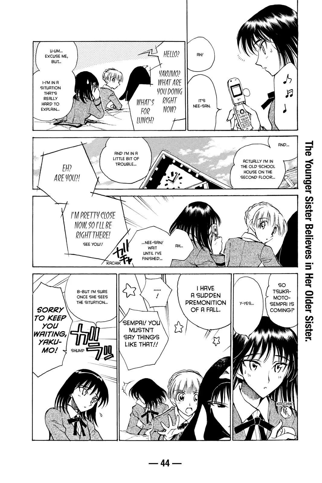 Read School Rumble Manga Online