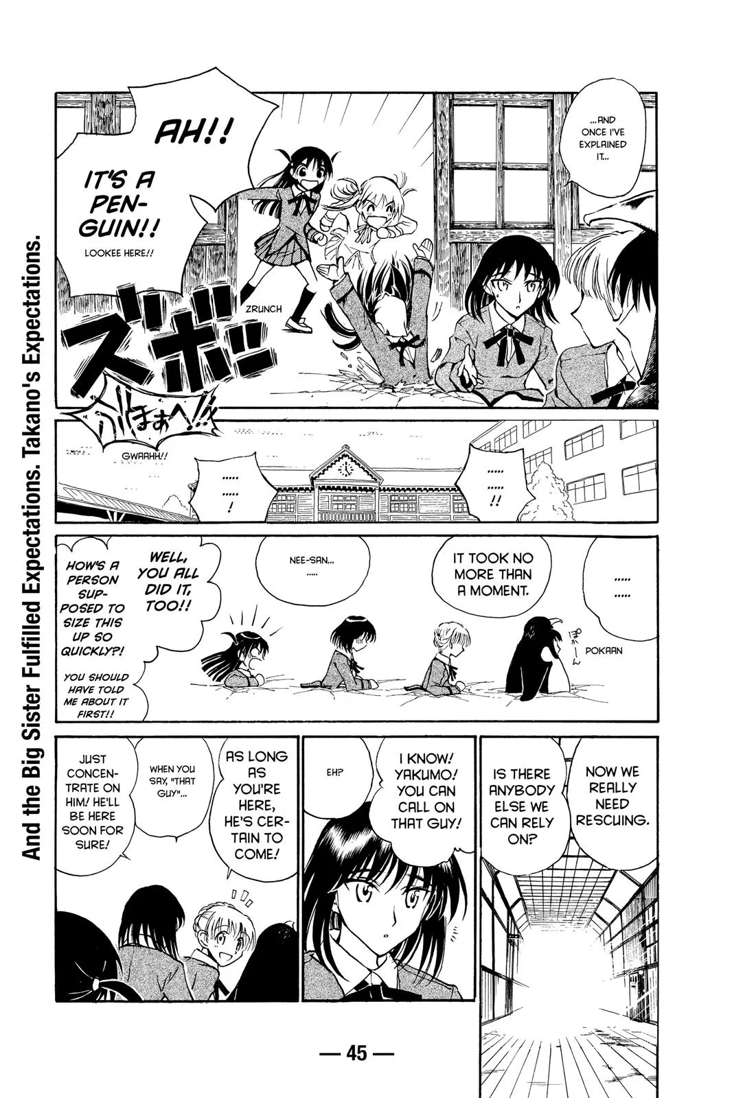 Read School Rumble Manga Online