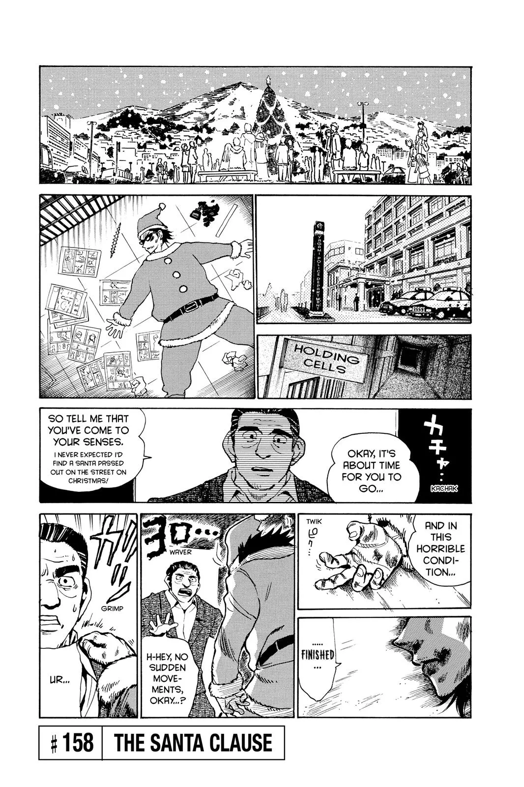 Read School Rumble Manga Online