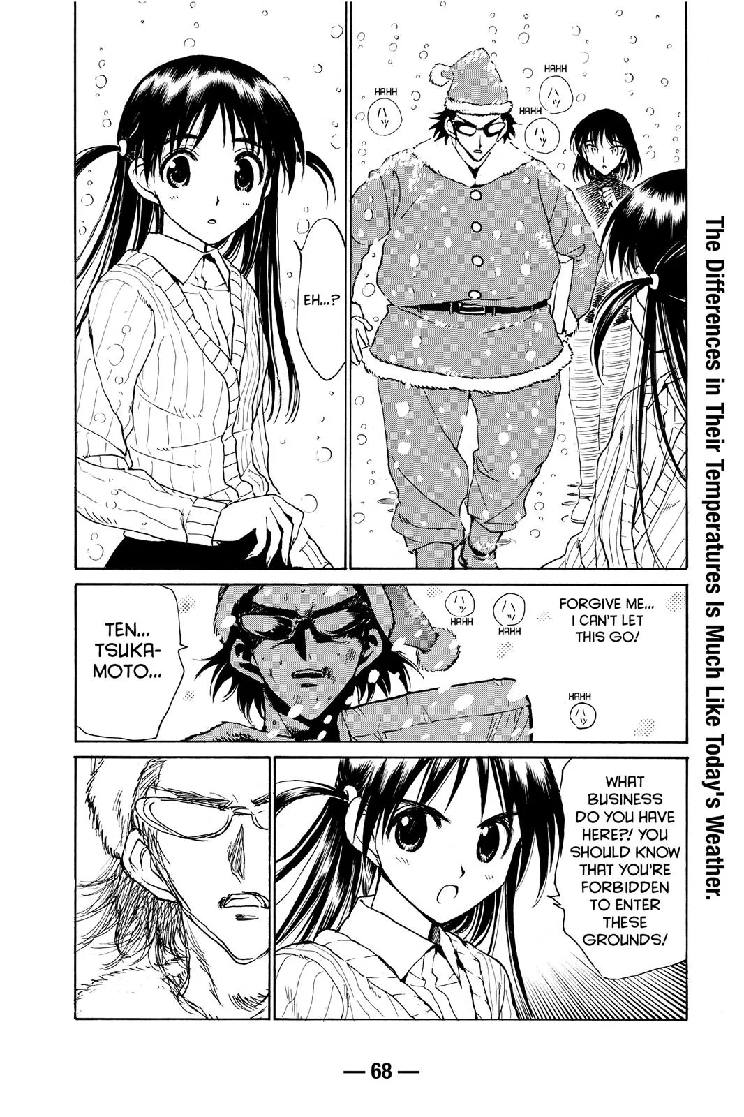 Read School Rumble Manga Online