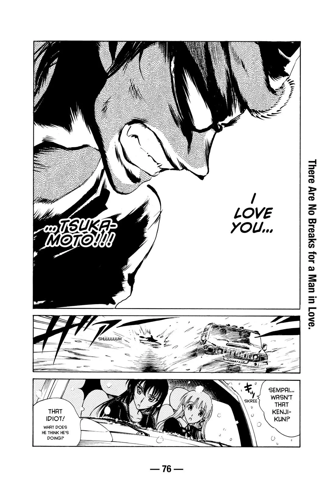 Read School Rumble Manga Online