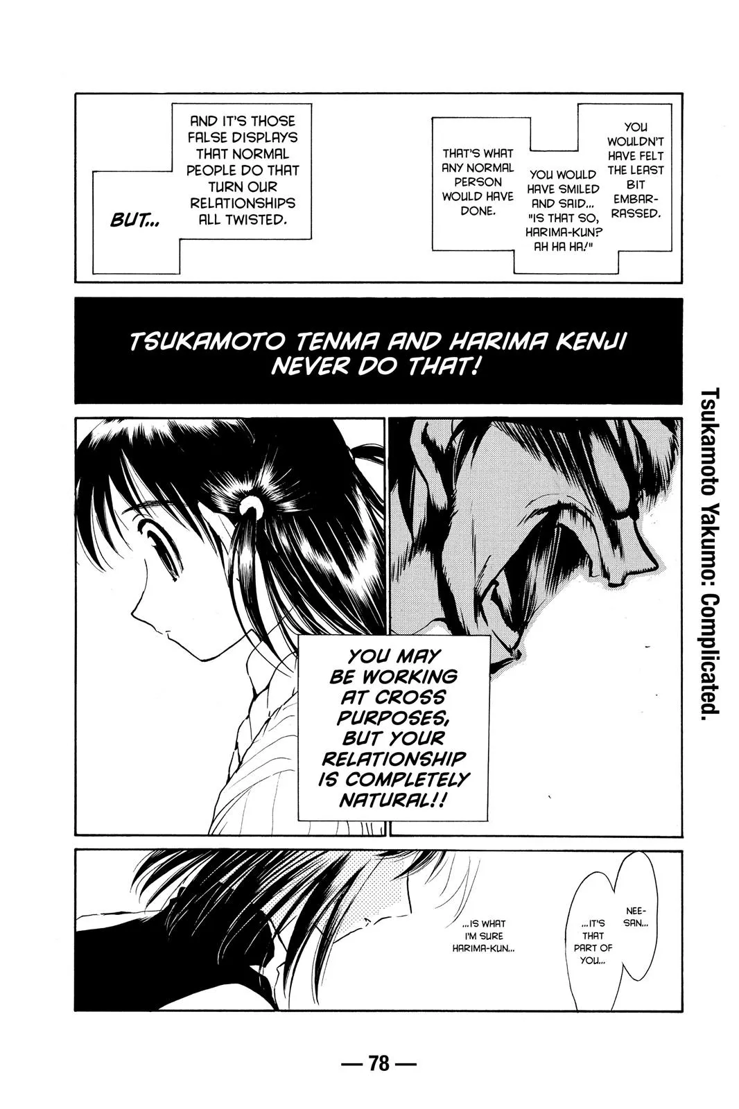 Read School Rumble Manga Online