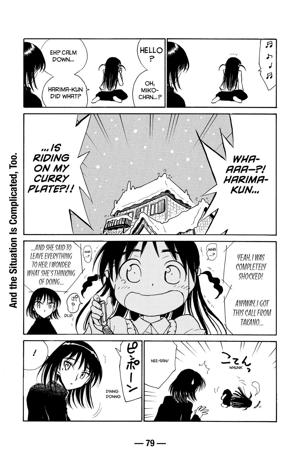 Read School Rumble Manga Online