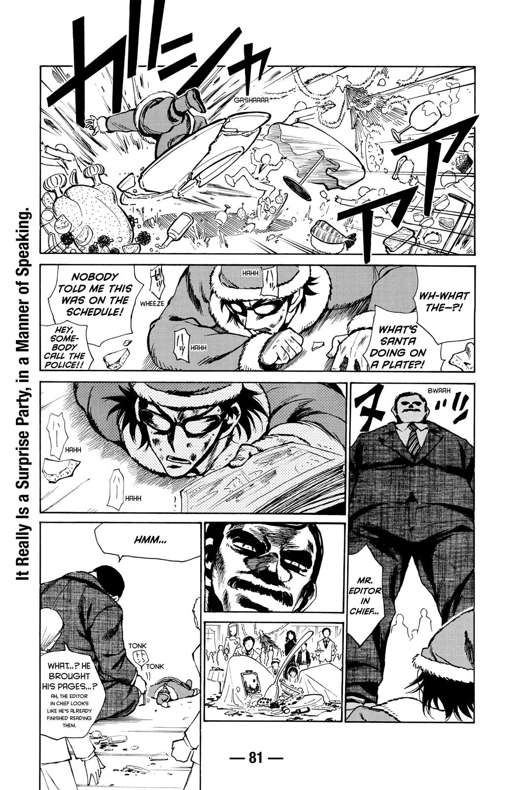 Read School Rumble Manga Online