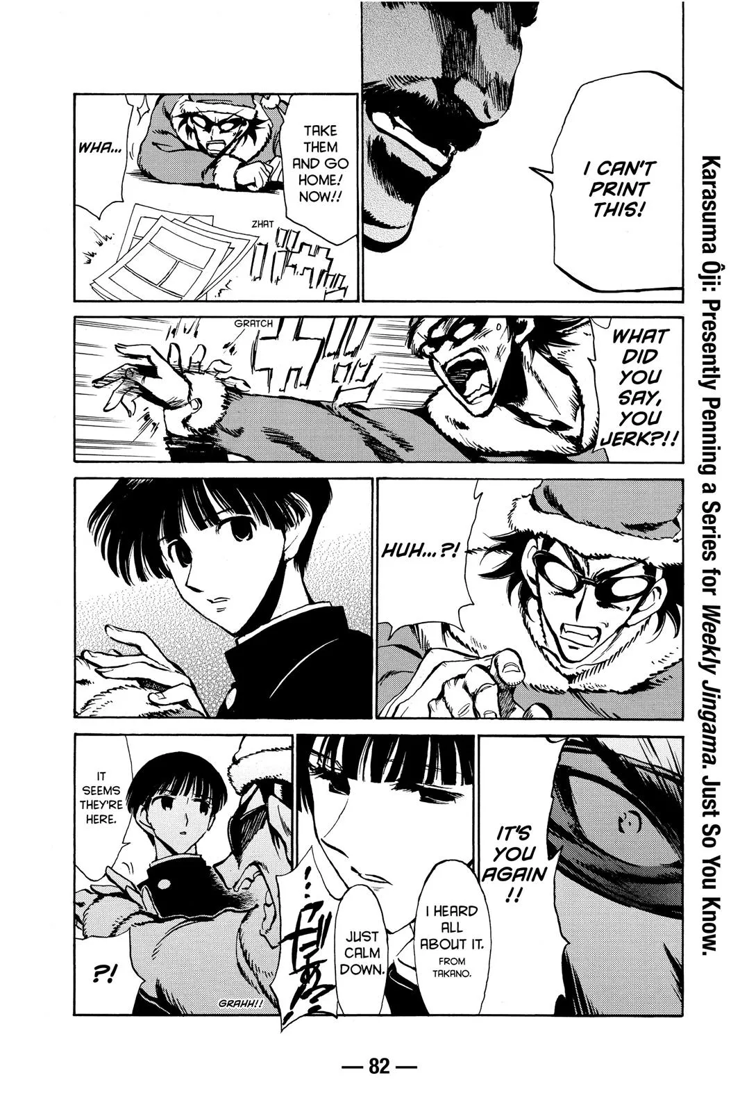 Read School Rumble Manga Online