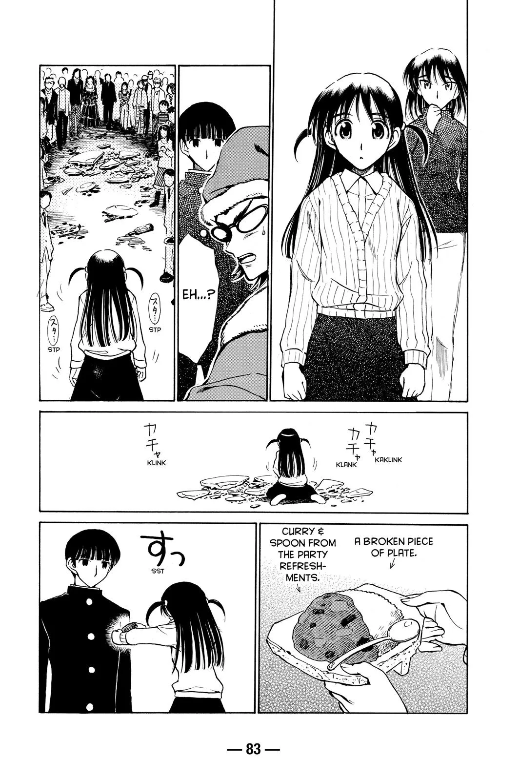 Read School Rumble Manga Online