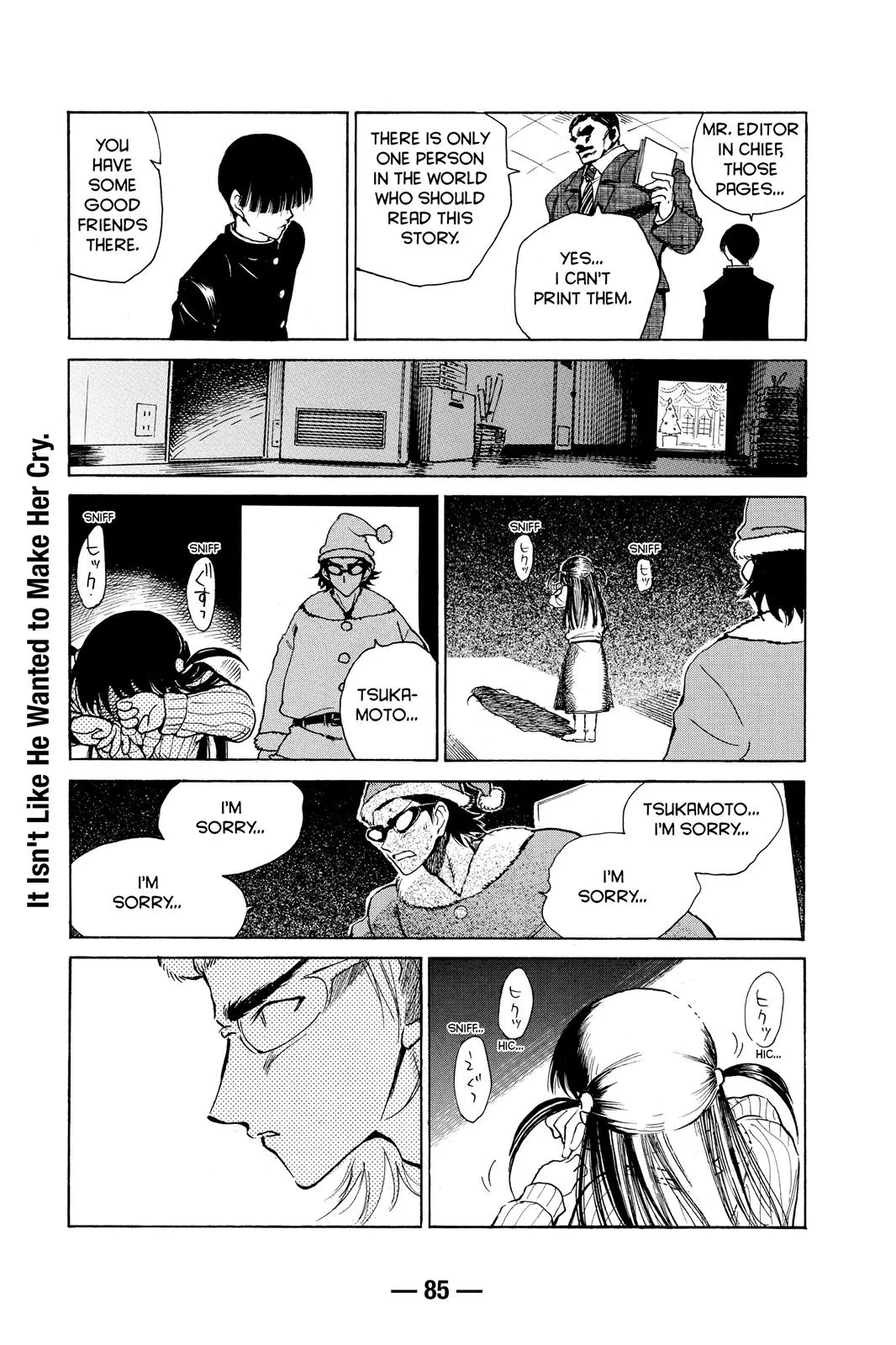 Read School Rumble Manga Online