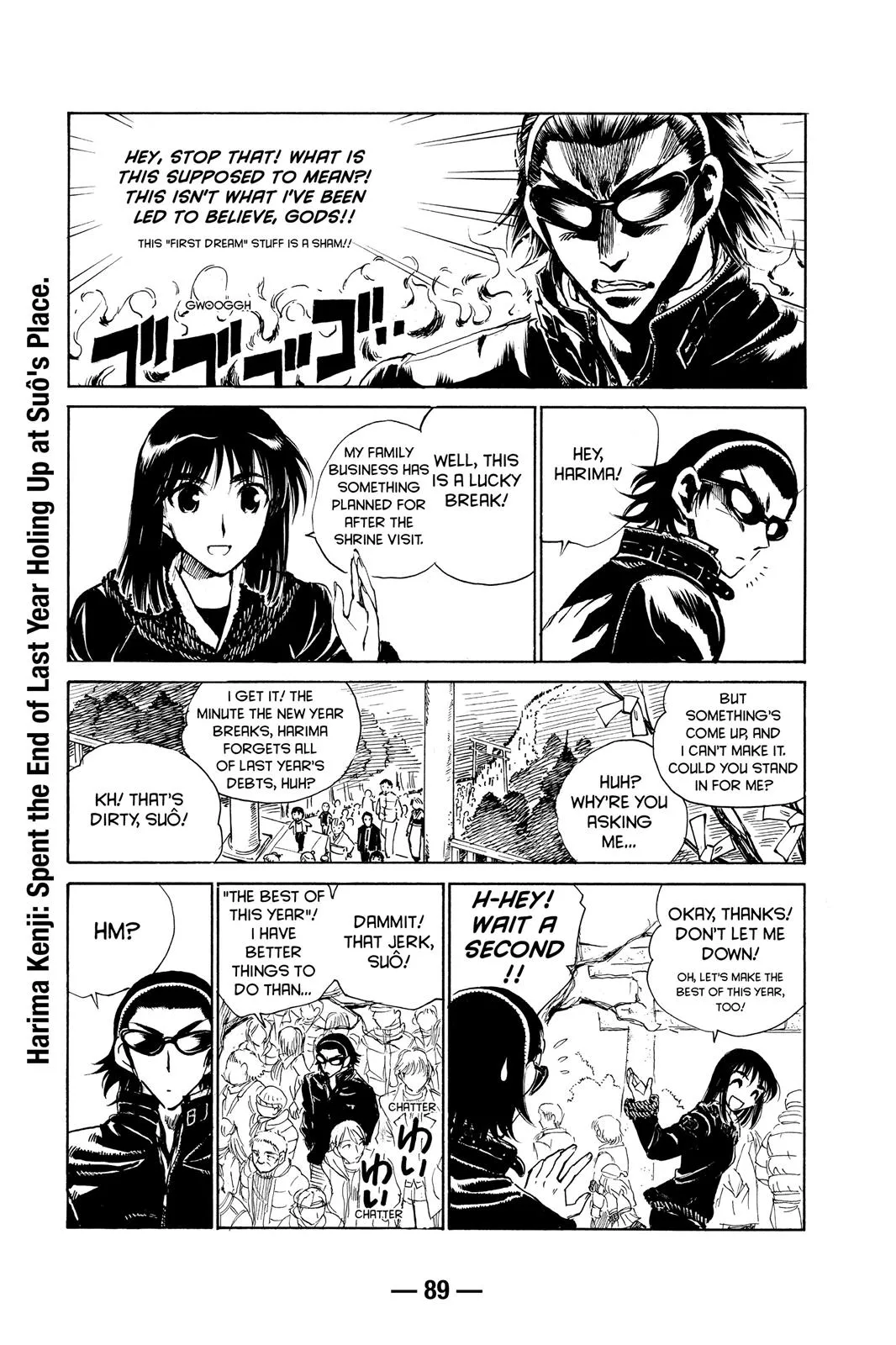 Read School Rumble Manga Online