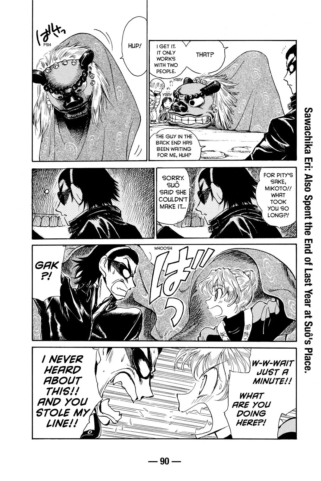 Read School Rumble Manga Online