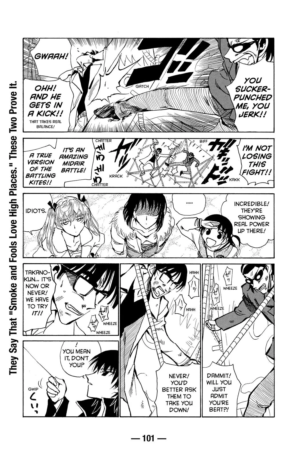 Read School Rumble Manga Online