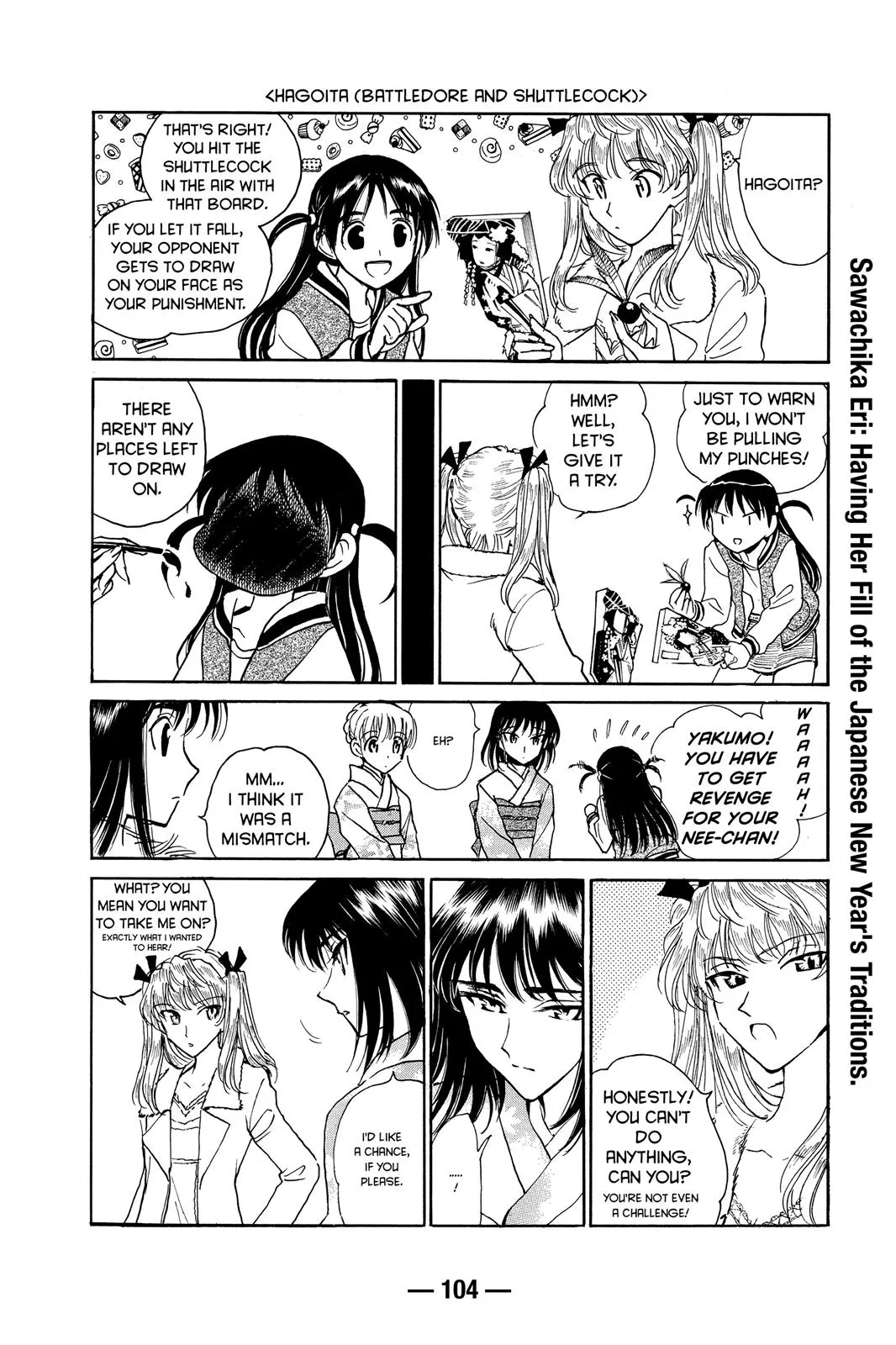 Read School Rumble Manga Online