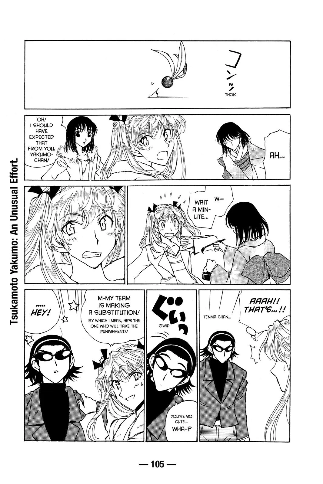 Read School Rumble Manga Online