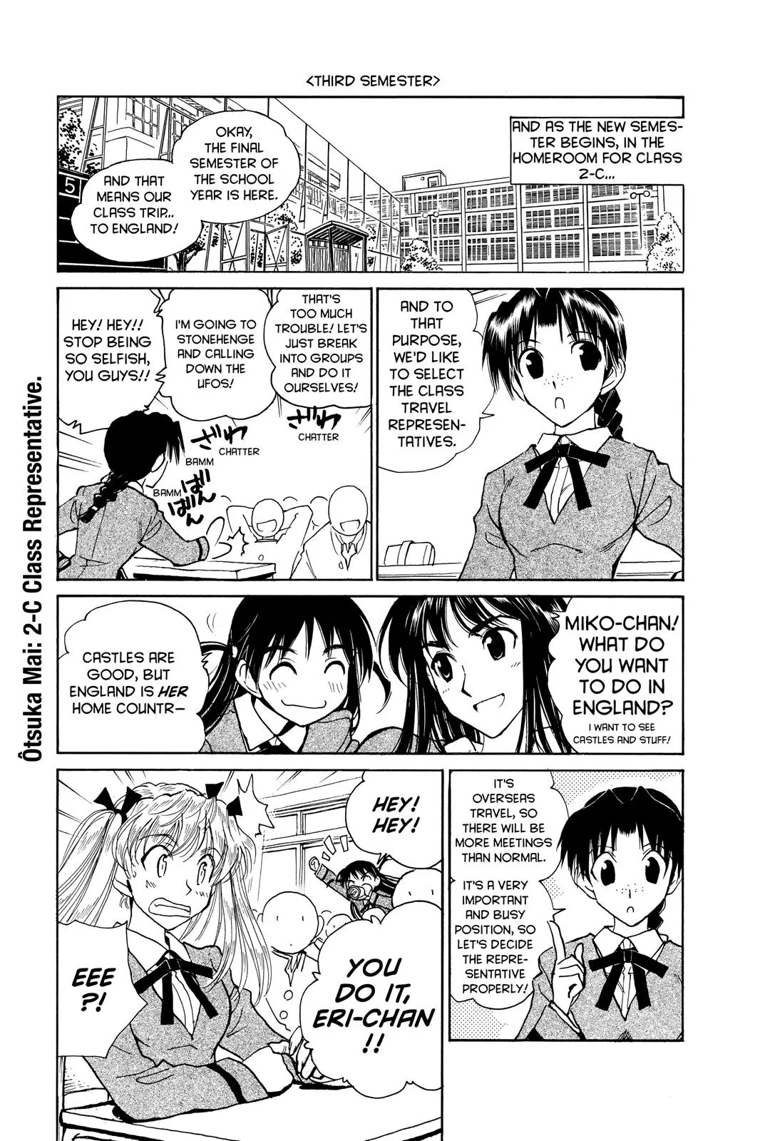 Read School Rumble Manga Online