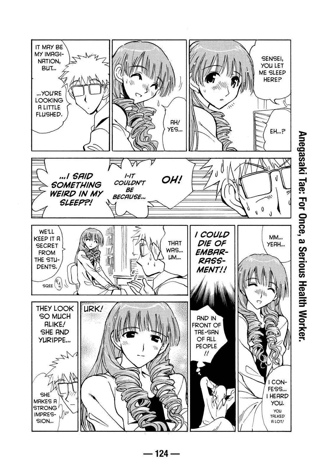 Read School Rumble Manga Online