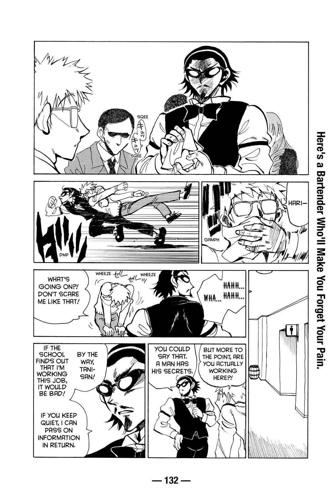 Read School Rumble Manga Online