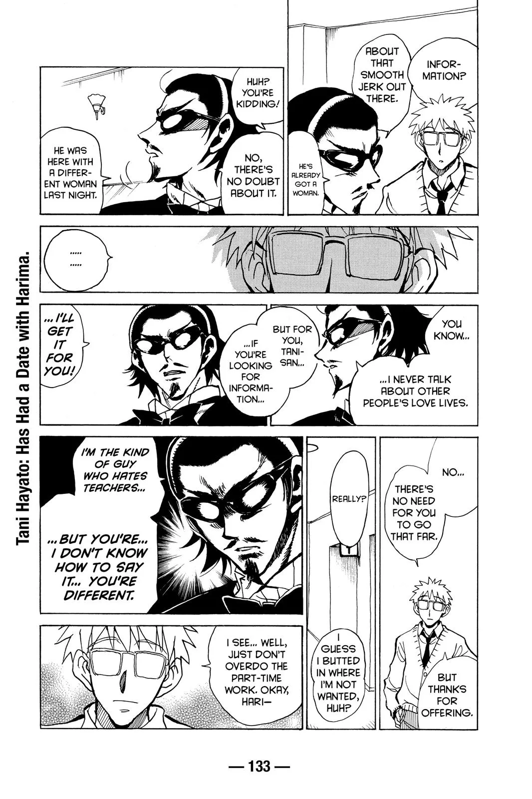 Read School Rumble Manga Online