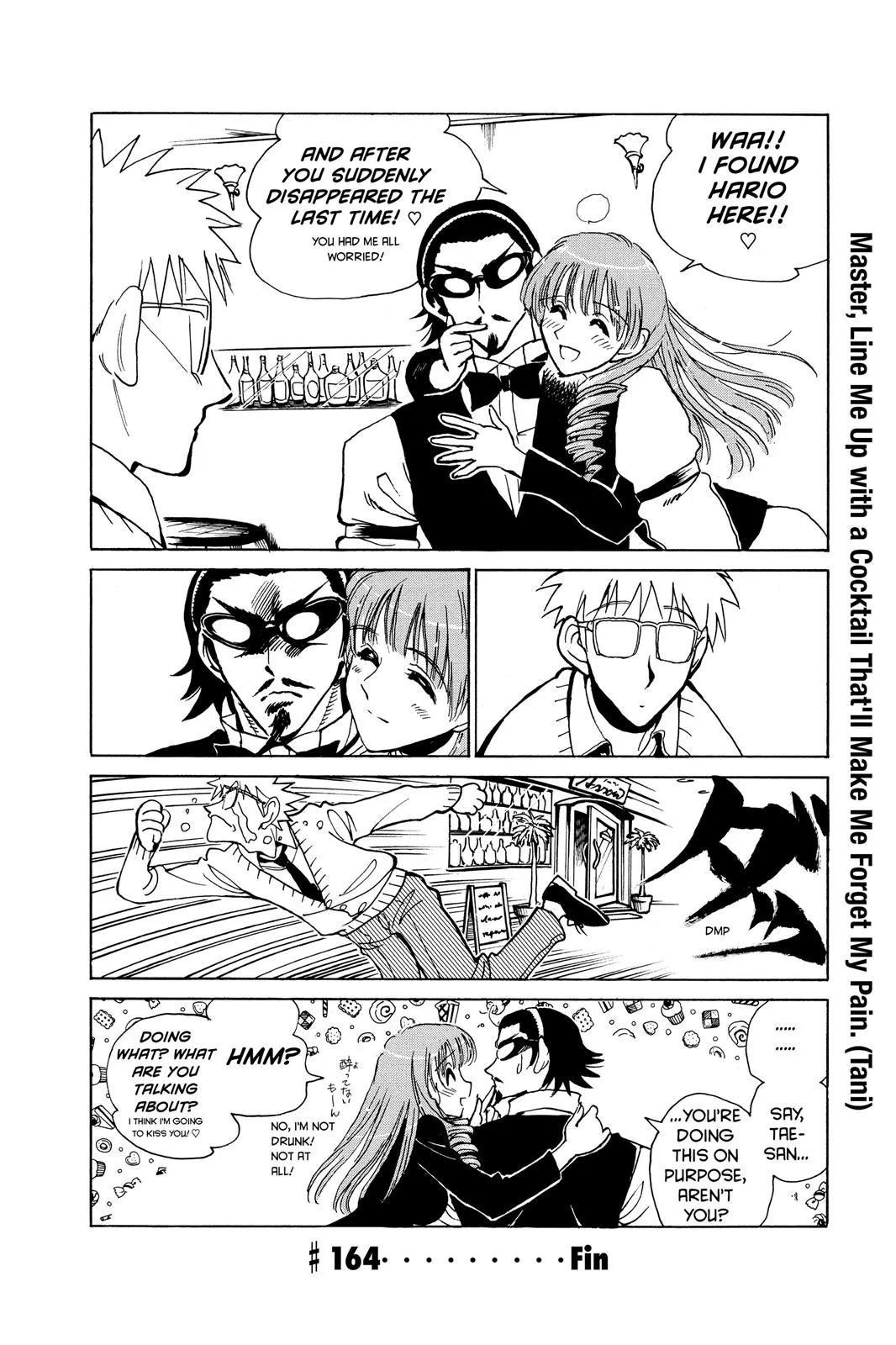 Read School Rumble Manga Online