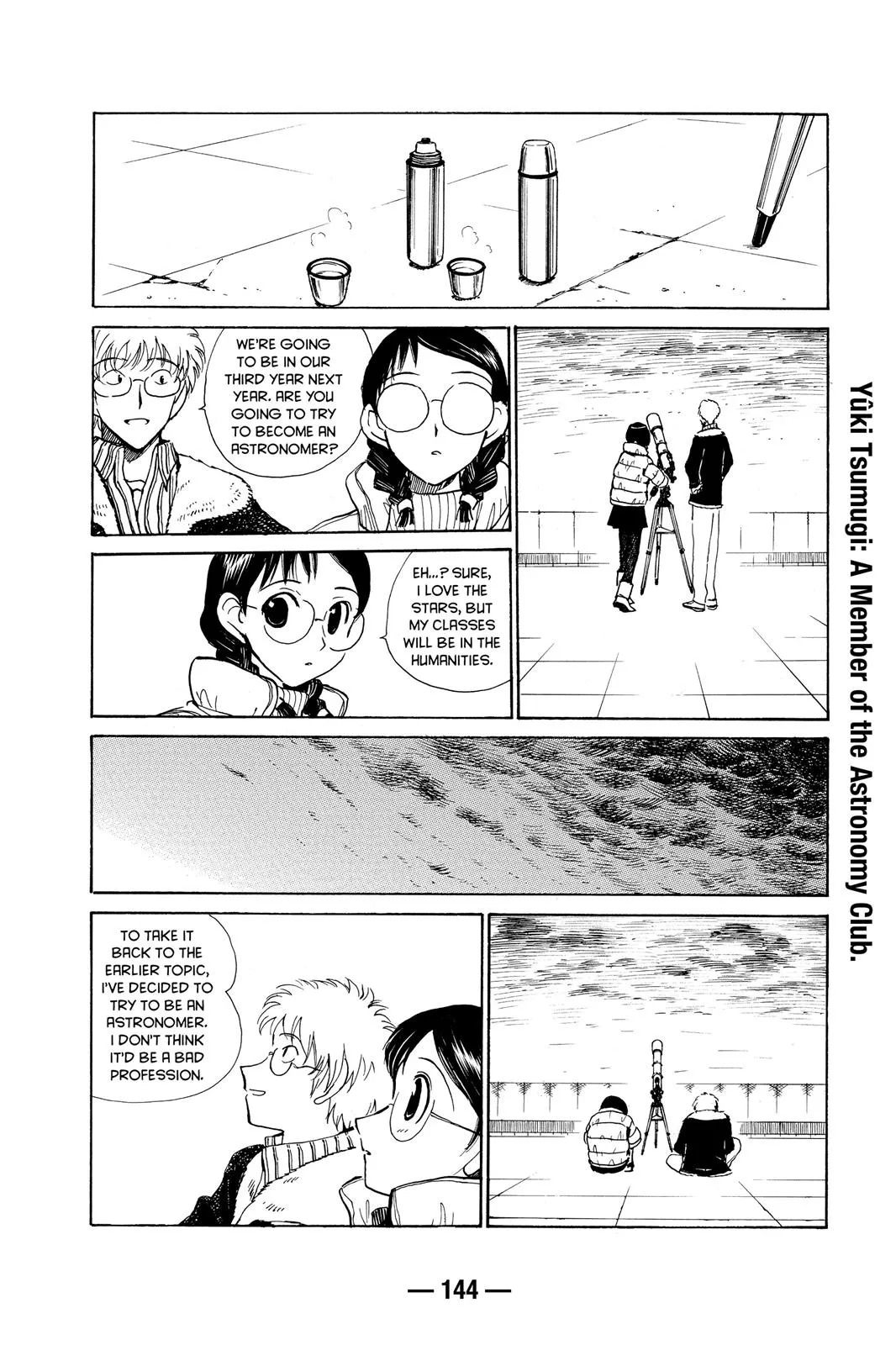 Read School Rumble Manga Online