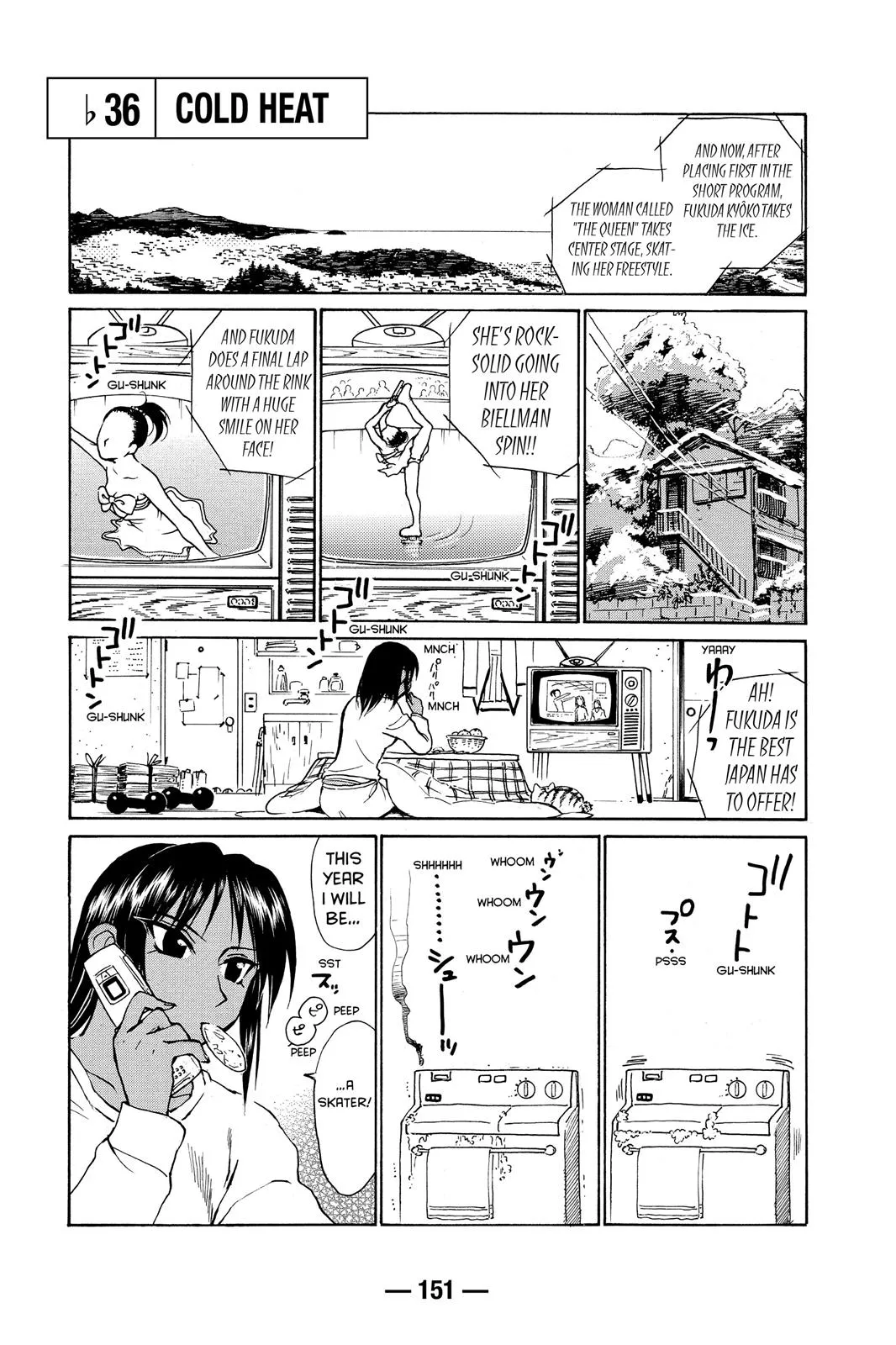 Read School Rumble Manga Online
