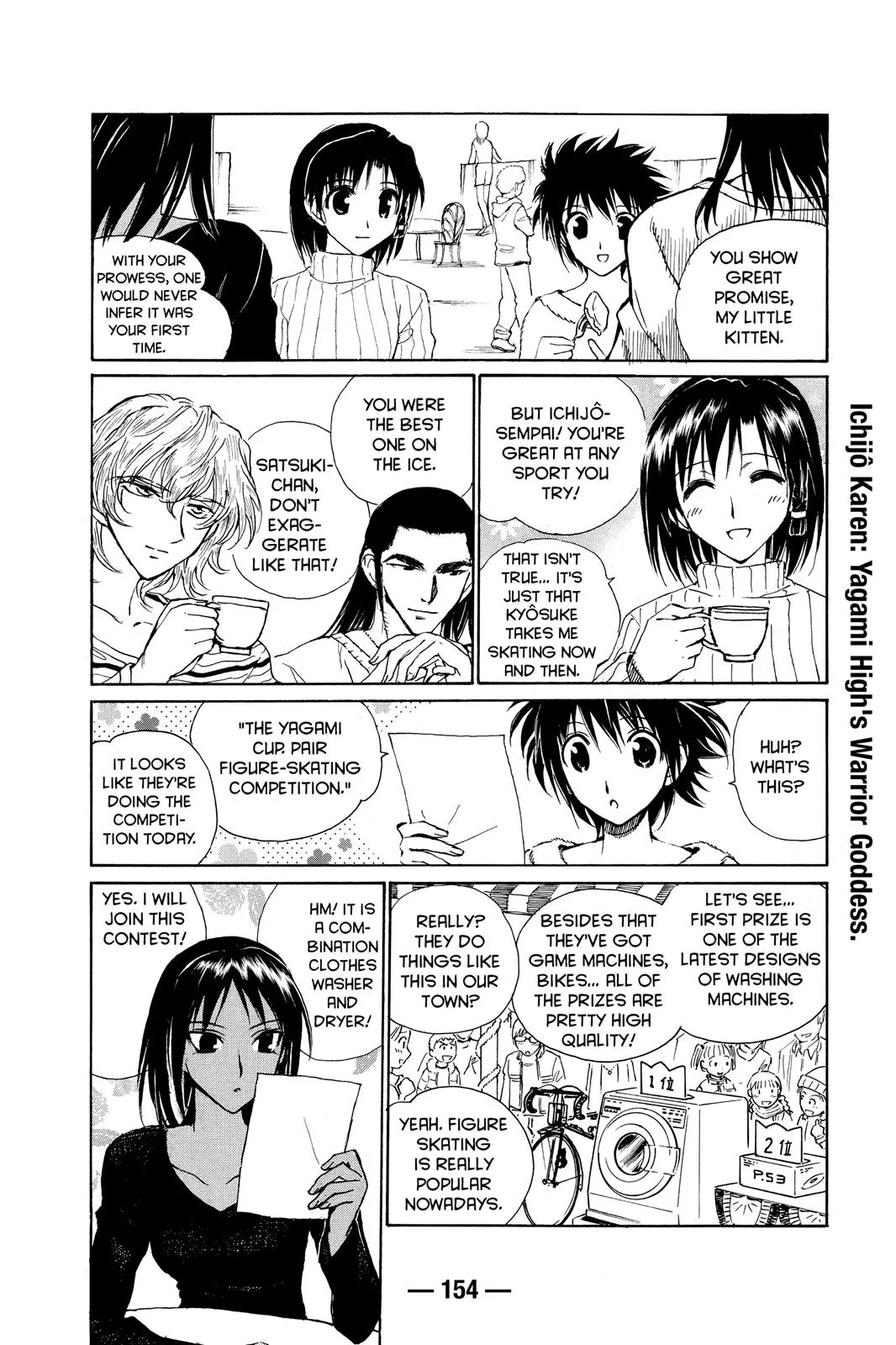 Read School Rumble Manga Online