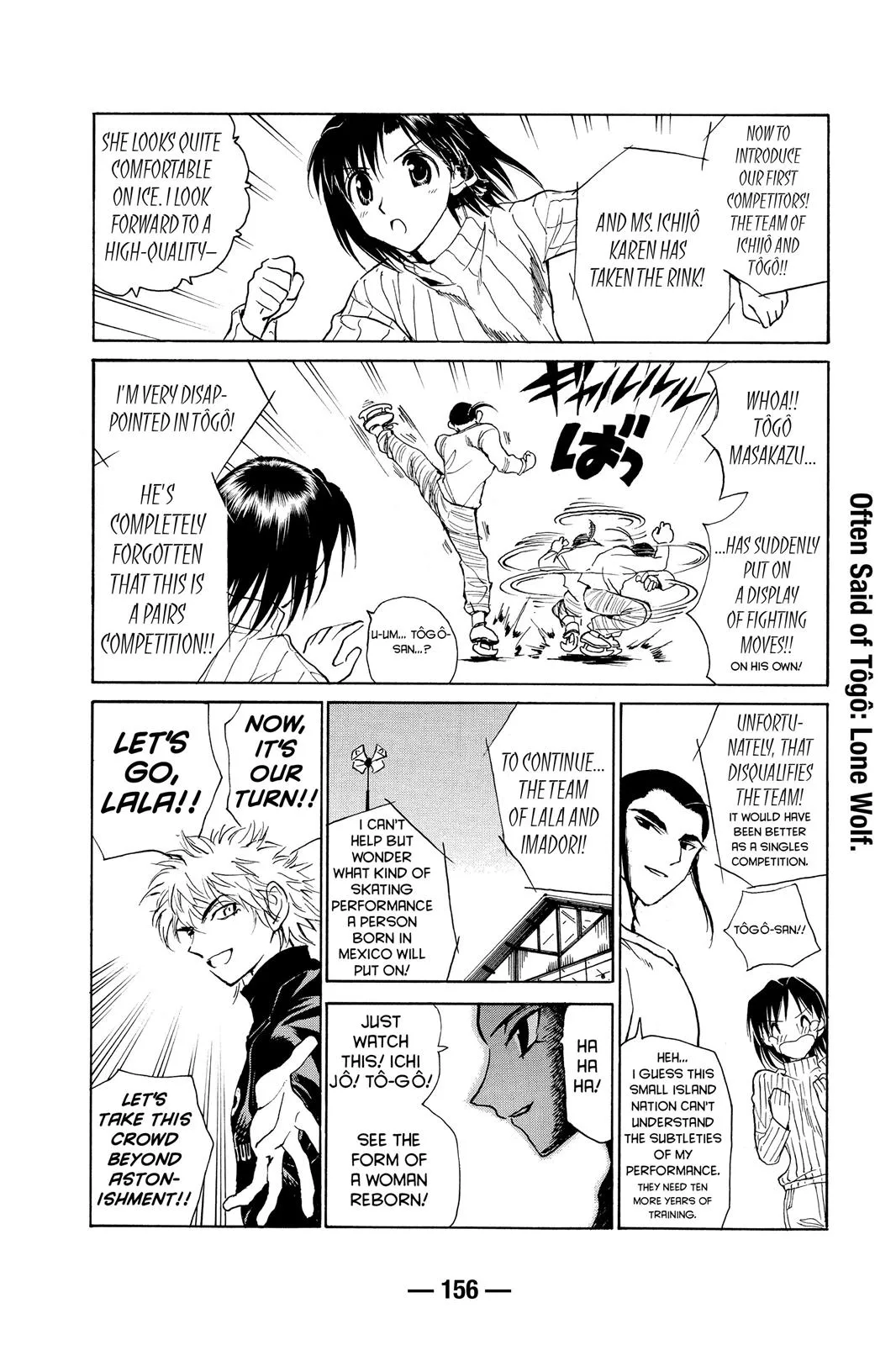 Read School Rumble Manga Online