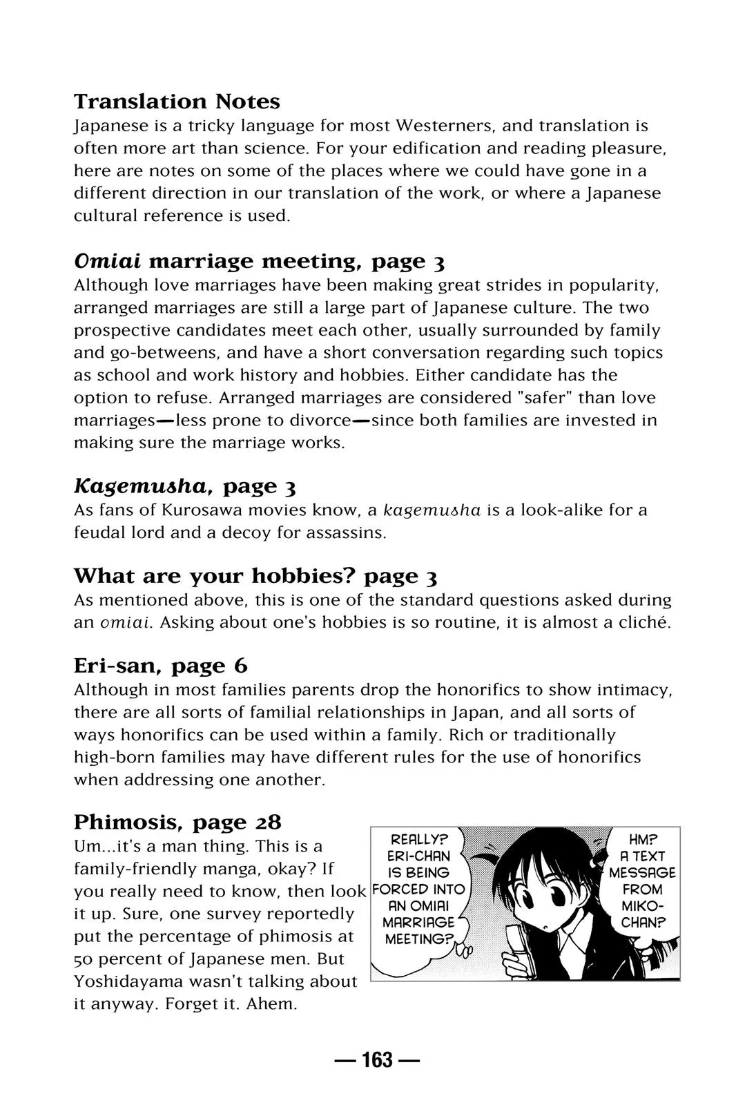 Read School Rumble Manga Online