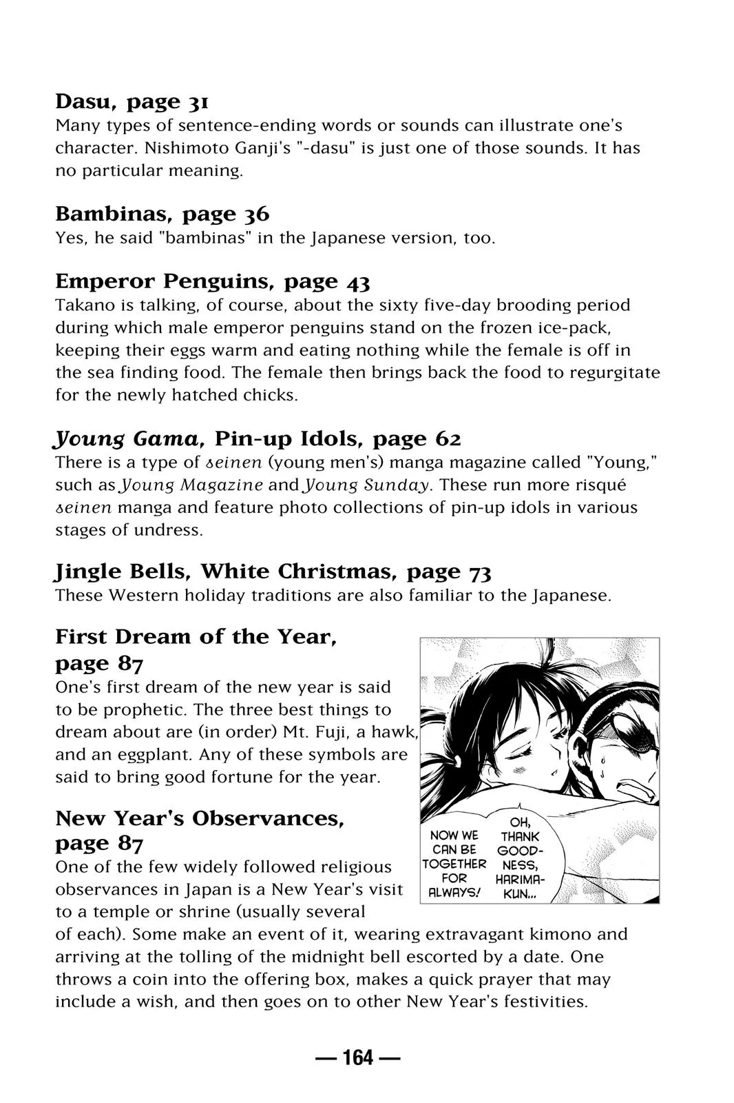Read School Rumble Manga Online