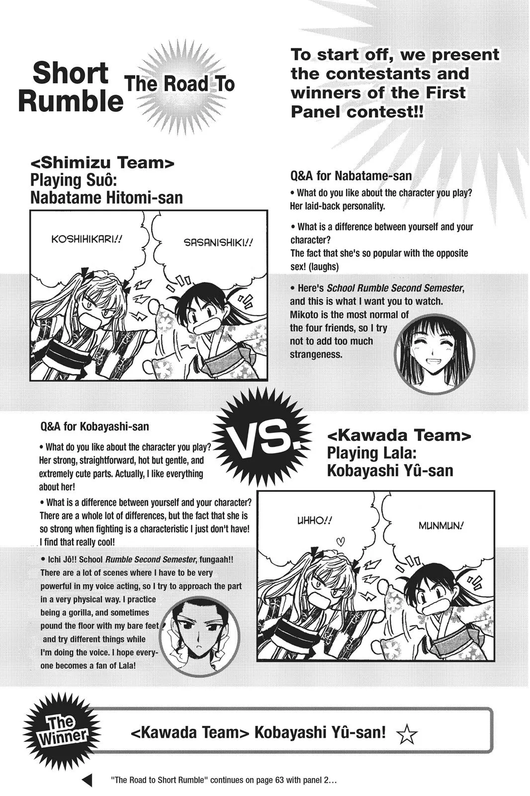 Read School Rumble Manga Online