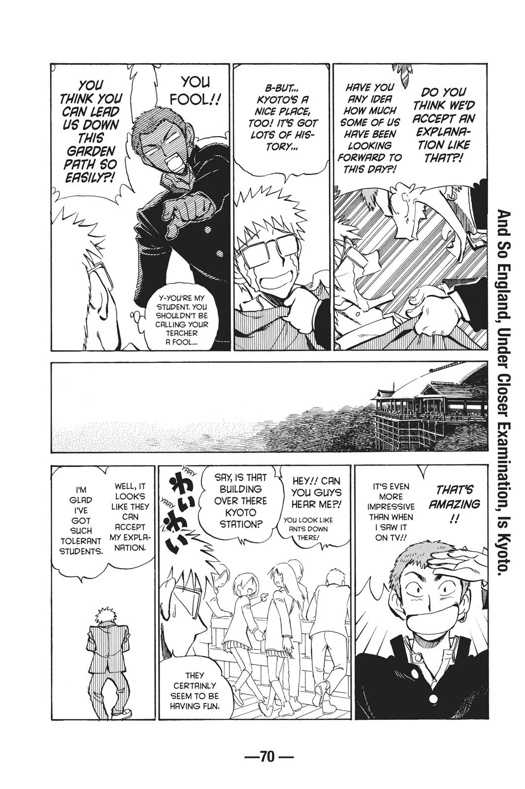 Read School Rumble Manga Online