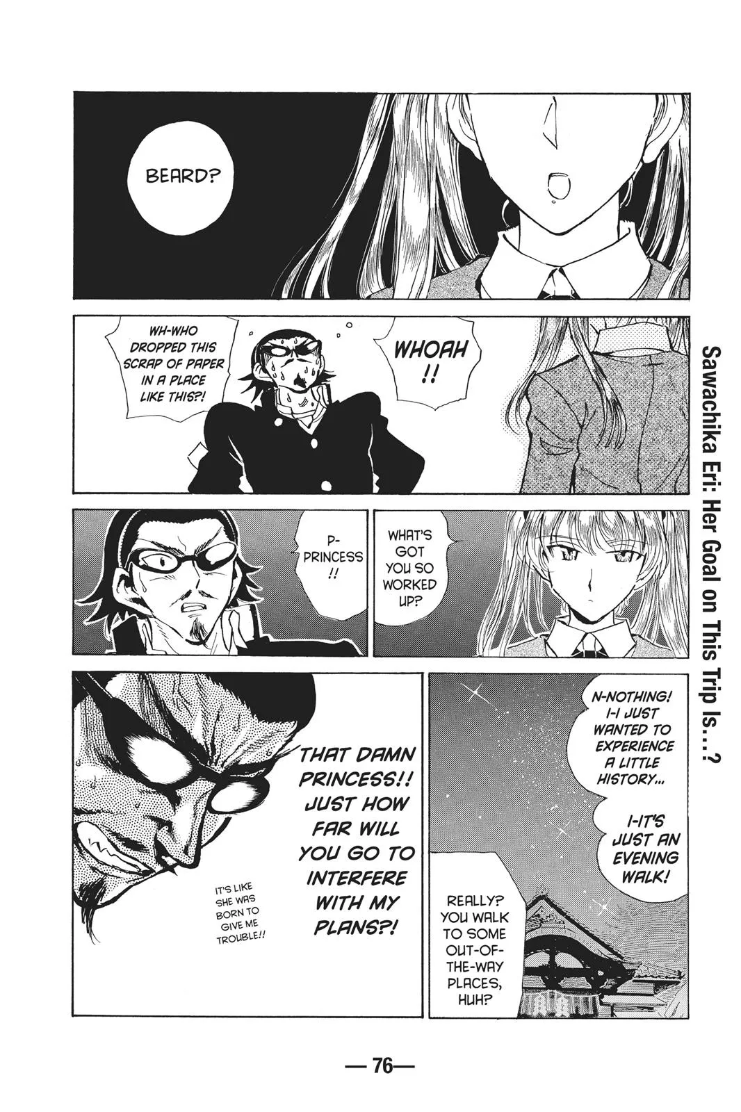 Read School Rumble Manga Online