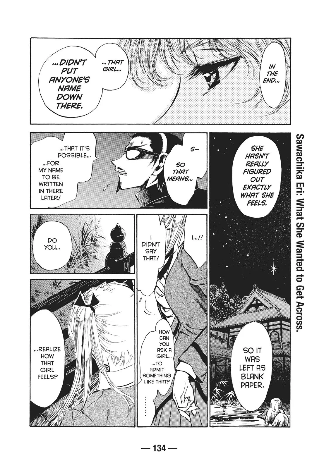 Read School Rumble Manga Online