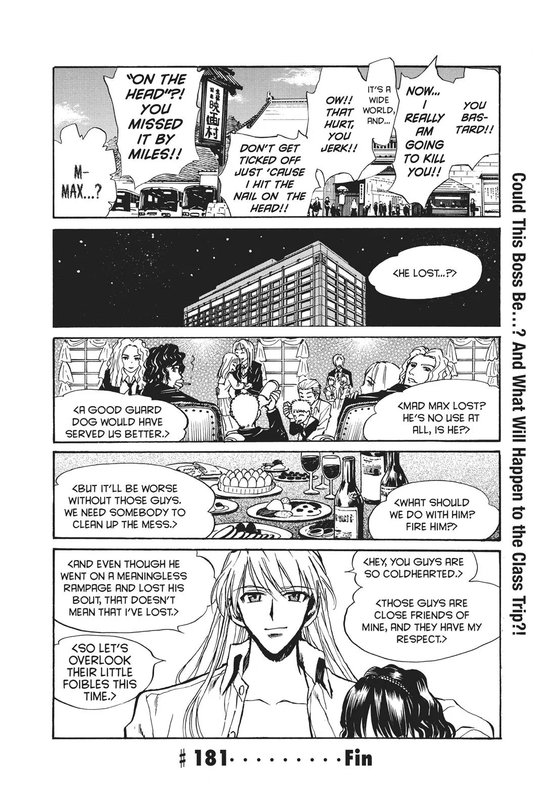 Read School Rumble Manga Online