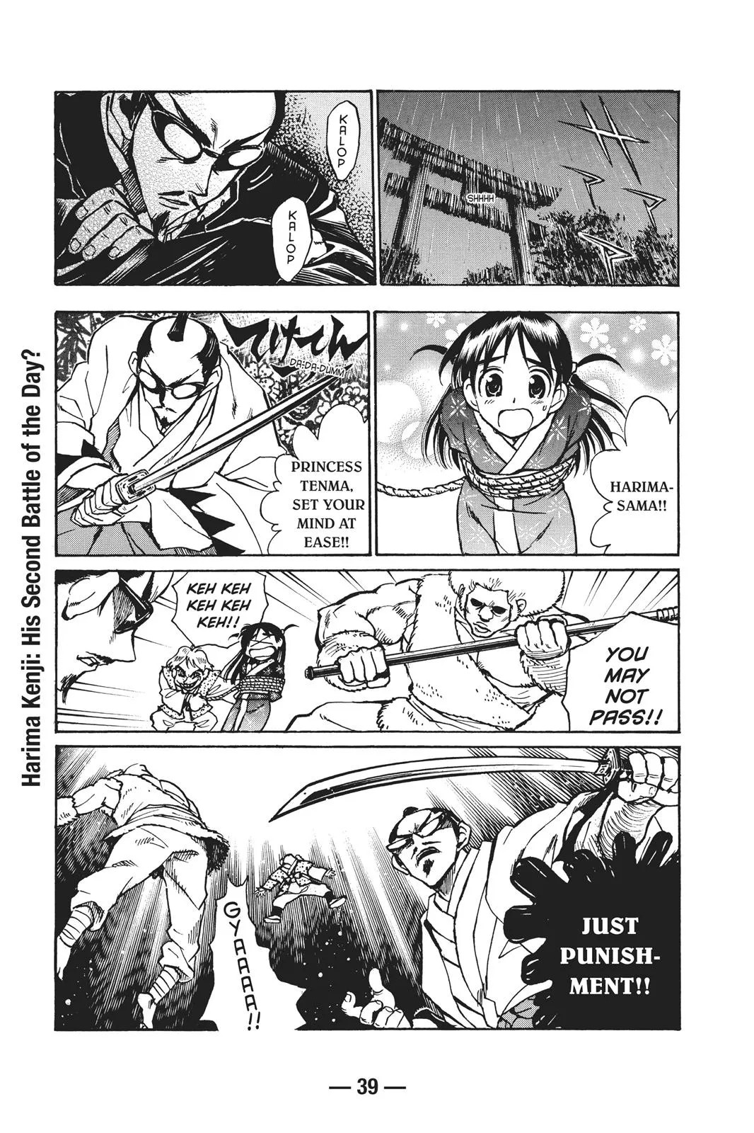 Read School Rumble Manga Online