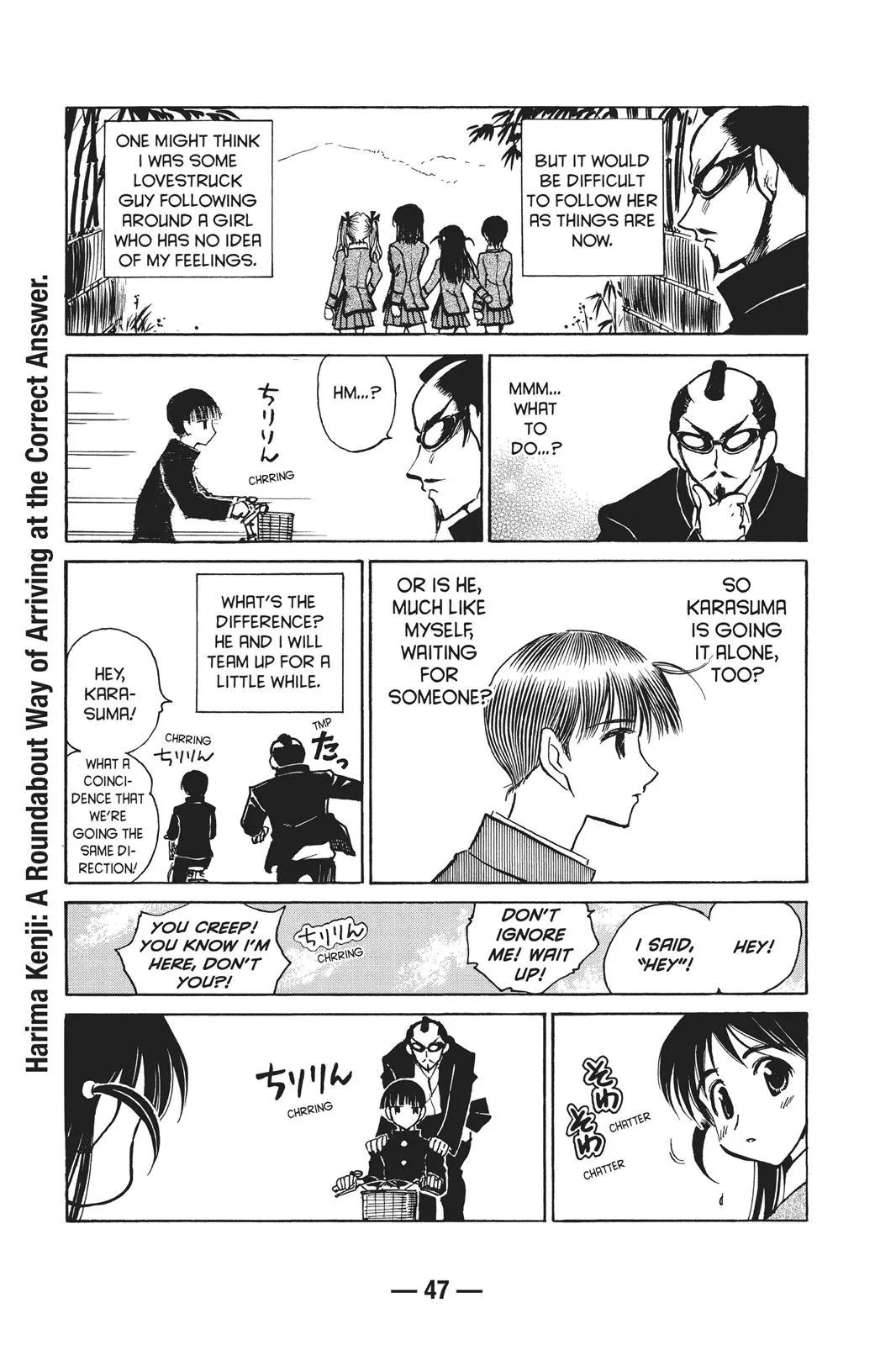 Read School Rumble Manga Online