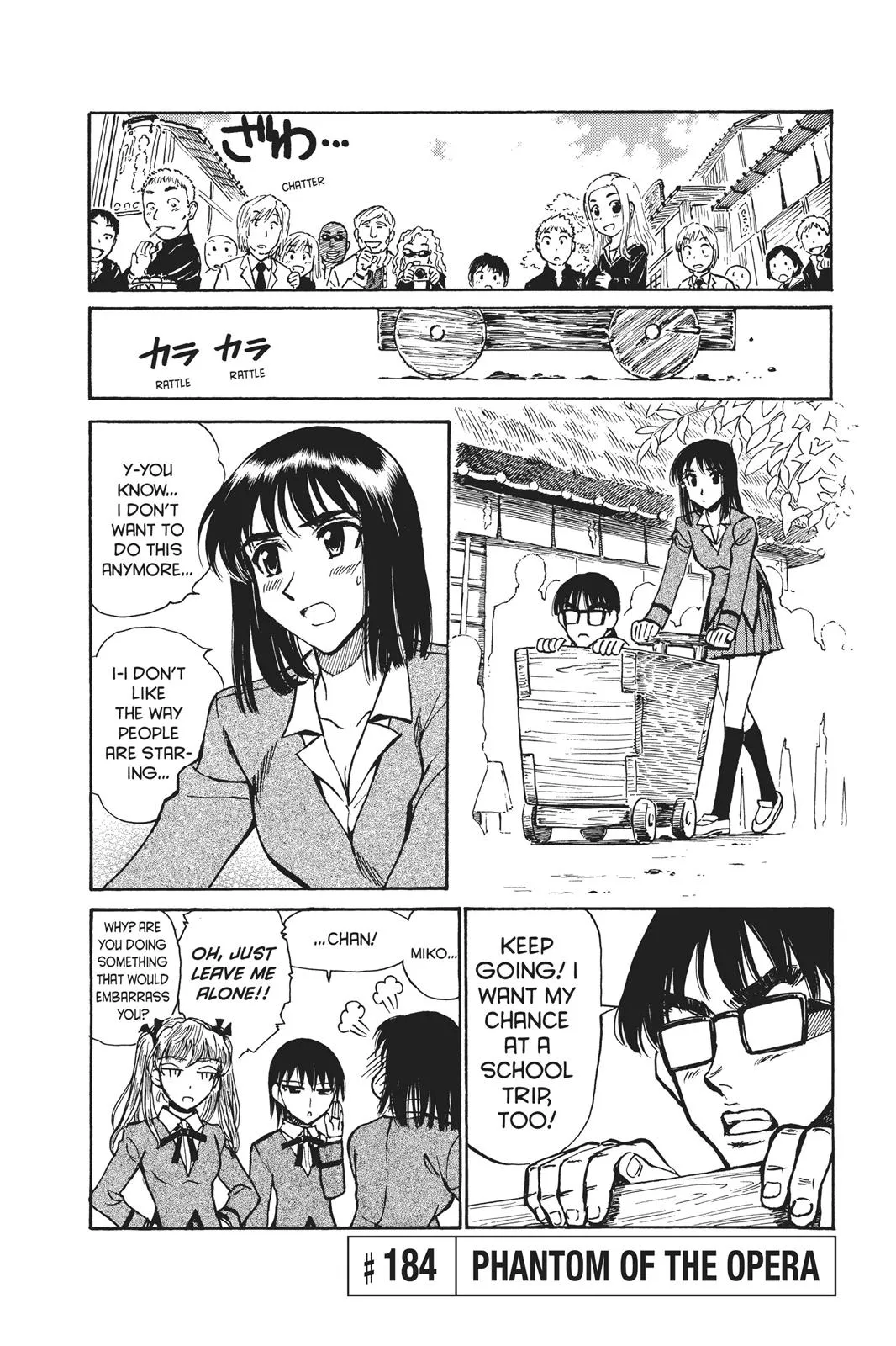 Read School Rumble Manga Online
