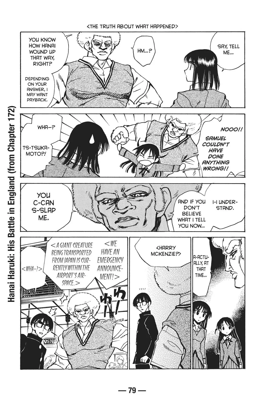 Read School Rumble Manga Online
