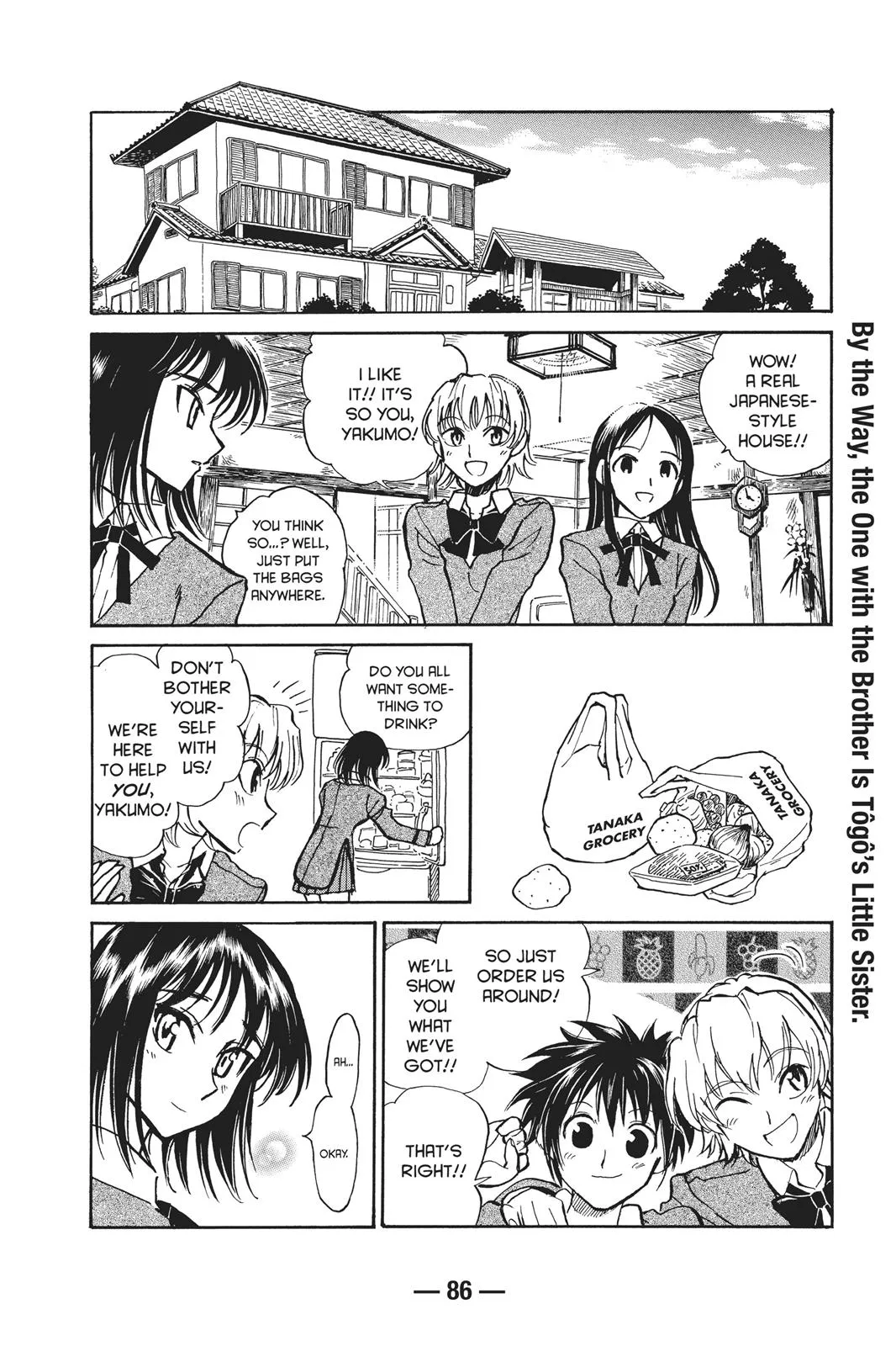 Read School Rumble Manga Online