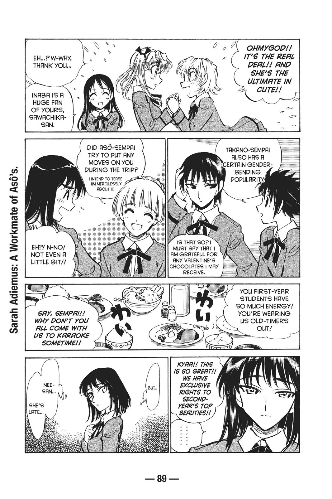 Read School Rumble Manga Online